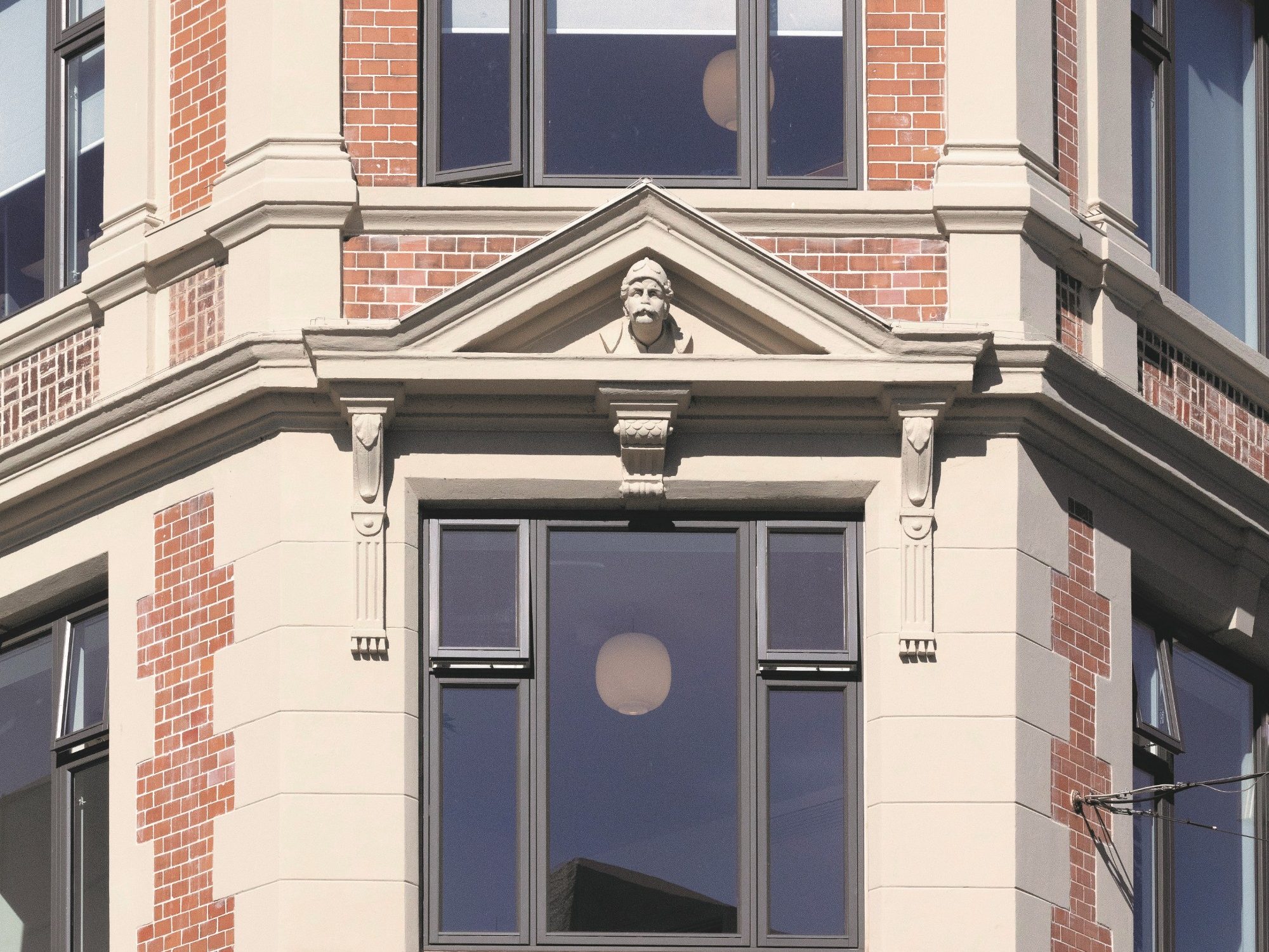 Formsten - Rømerhus